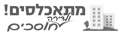 פוטר - לוגו